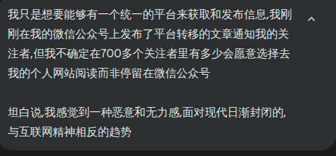 Pasted image 20260313152839.png